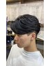 本格メンズカット＋ニュアンス系パーマ　センターパート　吉岡指名不可