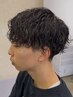 【メンズ】デザインカット+ツイストorスパイラルパーマ