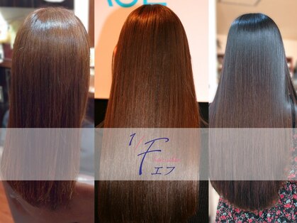 ヘアサロン エフ(HAIR SALON 1/F)の写真