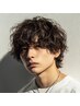 【Men's限定】カット＋ソフトツイストパーマ　スタイリングアドバイス付き