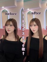エクステンションハウス(Extension House) Pearlエクステ
