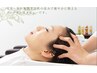 【家事でお疲れのアナタ】個室でゆったりヘッドスパリフレッシュコース￥3300