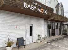 ベビーモード 茶屋町店の雰囲気（白い外観が目印の隠れ家風サロン。扉の先にほっとする空間を）