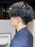 カット＋お任せメンズパーマ  ￥15000 【スタイリスト平本限定】
