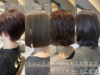ルクール 喜多町店(Le Coeur)の写真
