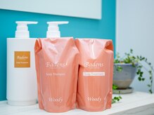 アラナ(Alana)の雰囲気（自然由来の物、バーデンスを使用し、頭皮や髪を労わります）