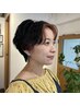 《夏のイメチェンにおすすめ！》カット＋インナーカラー＋トリートメント