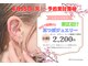 イムア 元町店(IMUA)の写真