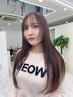【6月末迄限定35％オフ】カット+髪質改善オベリクスカラー+うる艶TR￥11,400→