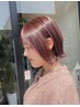 【炭酸泉の1/2000サイズのバブル】カット＋ヘアカラー＋marbbスパ￥13420～