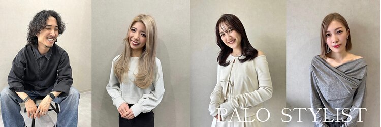 パロ(PALO)のサロンヘッダー