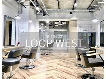 ループウエスト(LOOP WEST)