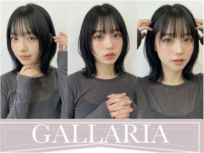 ガレリアエレガンテ 栄店(GALLARIA Elegante)の写真