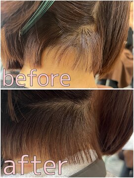 リボーン(reborn) クロスパーマ