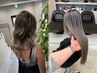 カット＋バレイヤージュ＋３ステップトリートメント