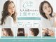 チェレ アズーリ 狭山店(Chere azuri)の写真