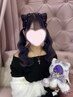 歌い手厨のオタク限定！ヘアセットクーポン！