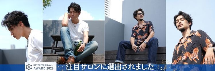 ドゥーエン 緑橋店(DoEN)のサロンヘッダー