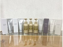 ホームケアシリーズが充実☆