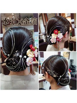 ヘアーガーデン ハニワ(Hair Garden 葉庭) AKIお客様スタイル