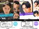 カーニー 錦糸町(kearny)の写真