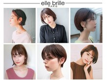 エルプリエ(elle brille)