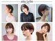 エルプリエ(elle brille)の写真