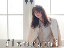 フルールアミー(fleur ami)
