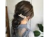 【MARIE指名限定】ヘアセット¥3500