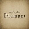 ディアマン(Diamant)のお店ロゴ
