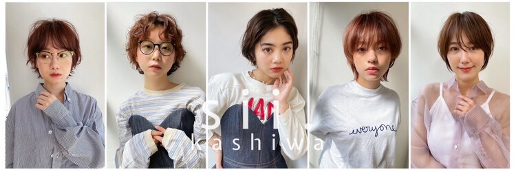 シー 柏(sii.)のサロンヘッダー