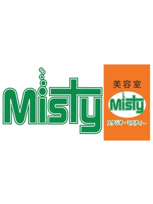 美容室スタジオ ミスティー