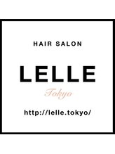 LELLE【レルエ】