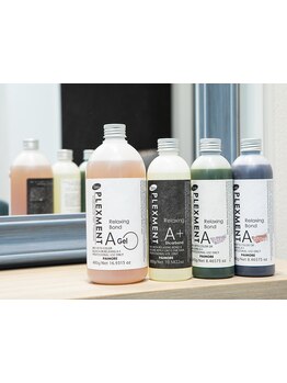 【HOT PEPPER Beauty AWARD 2025 BEST SALON 注目サロン選出】酸熱TR“プレックスメント”で感動の髪質へ！