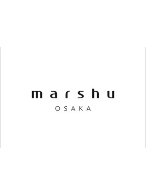 マーシュ(marshu)