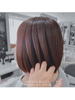 ブランエノワール(BLANC ET NOIR) 【天使のヴェール】大人ボブ