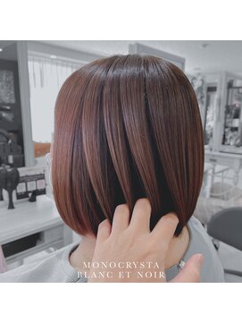 ブランエノワール(BLANC ET NOIR) 【天使のヴェール】大人ボブ