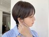 似合わせカット￥4400 ［ショート/ボブ/渋谷］