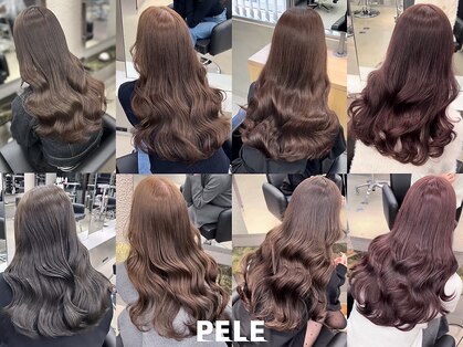 ペレ 栄店(PELE)の写真