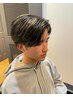 【メニュー相談クーポン】ご希望に合わせて最適なメニューをご提案！