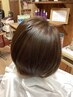  【髪質改善】カット＋Dr.カラー　10,780円→9700円