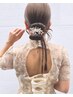 カチモリヘアセット￥2700(土日祝￥3500)