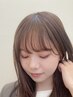 【前髪カット】￥1500→￥1100