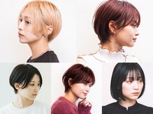 ボタニカ(Botanica)
