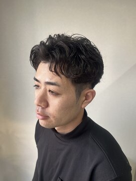 男一本 アトムズ(AtomZ) ニュアンスパーマ!