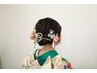 浴衣着付け