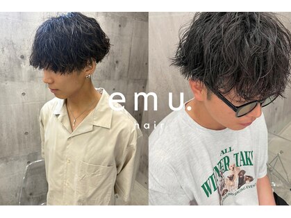 エミュ ヘアー(emu.hair)の写真