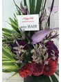 アルテヘアー(arte HAIR) お陰様で10周年を迎える事ができました。心から感謝いたします。