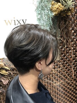 ウィクシー(wixy) マットグレージュ