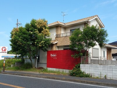 笑顔が絶えないアットホーム空間が◎お気軽にお越しください♪